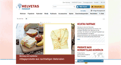 Desktop Screenshot of fairshop.helvetas.ch
